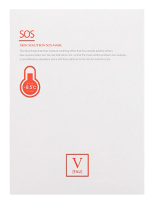 Skin Solution SOS Mask 1tk