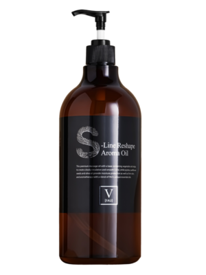 Fau S Line Reshape Aroma Oil